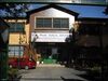 Escola Estadual Raul Brasil, em São Paulo