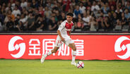 13º. Sofiane Diop, 18 anos, Médio (Monaco)