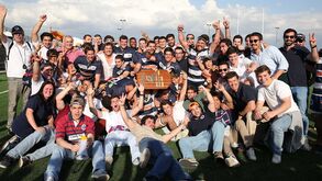 Montemor vence Benfica na final e sagra-se campeão da 1.ª Divisão