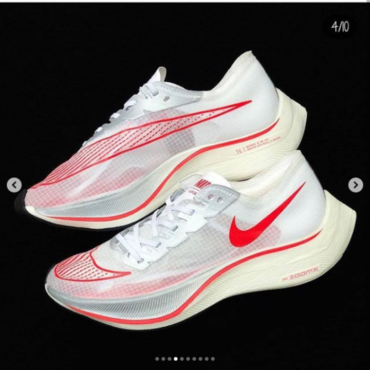 nike vaporfly 5
