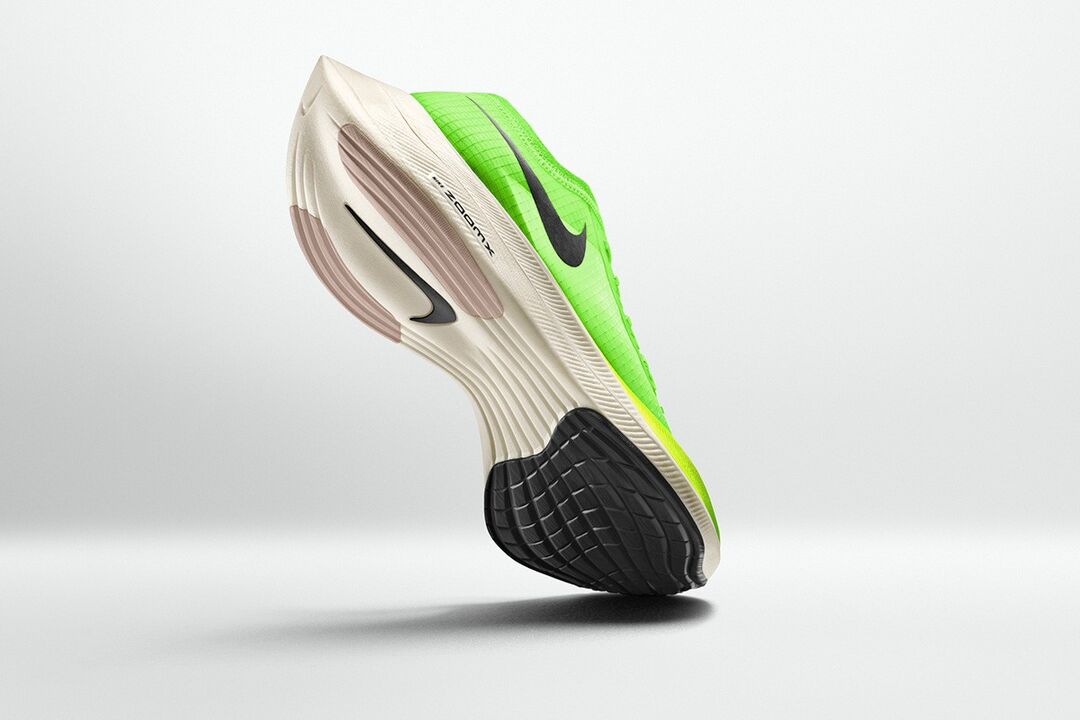 armação nike