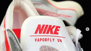 A novidade mais esperada da Nike: Será este o novíssimo Vaporfly 5%?