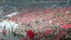 A festa do Rennes no Stade de France