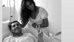 A mensagem emocionada de Sara Carbonero no hospital ao lado de Casillas