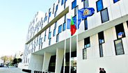 Polícia Judiciária, xxx, Lisboa