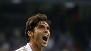 2º projeto: Kaká (65M€)