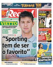 Quinta-feira, 18 de julho de 2019