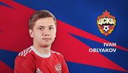 Ivan Oblyakov, 21 anos (CSKA)