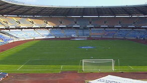 Estádio Cidade de Coimbra