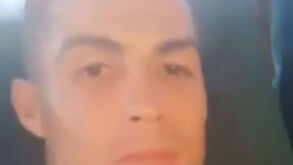 Ronaldo partilha momento 'sonolento' com Georgina e os filhos