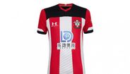 Southampton - Camisola principal