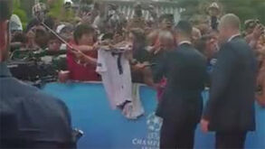 Ronaldo chegou à passadeira vermelha e foi a loucura