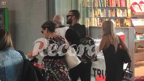 Jesé Rodríguez já está em Lisboa para assinar pelo Sporting