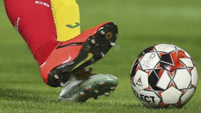 A amplitude de funções numa SAD