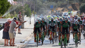 Volta a Portugal de 2020 na estrada entre 29 de julho e 9 de agosto