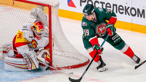 Ak Bars Kazan-Amur Khabarovsk: duelo de extremos na KHL