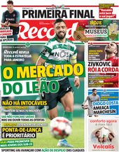 Quinta-feira, 14 de novembro de 2019