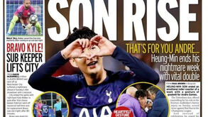 Liga dos Campeões em destaque com 'mensagem' para André Gomes