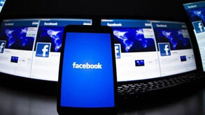 Instagram e Facebook estão em baixo em vários países 
