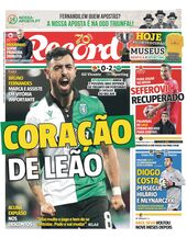 Quinta-feira, 5 de dezembro de 2019