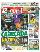 Segunda-feira, 9 de dezembro de 2019