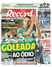 Terça-feira, 17 de dezembro de 2019