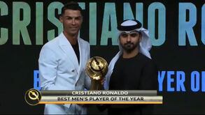 Cristiano Ronaldo: «É uma grande honra receber este prémio e espero voltar no próximo ano»