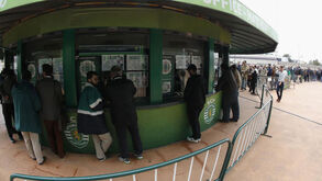 Sporting esclarece 