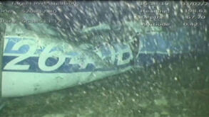 Relatório ao acidente do avião com Emiliano Sala concluído até 