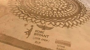 Artista algarvio homenageia Kobe Bryant