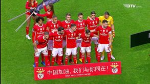 «Força China, estamos juntos»: a mensagem do Benfica antes do jogo com o Sp. Braga