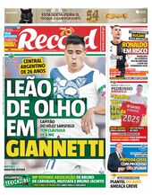 Quinta-feira, 12 de março de 2020