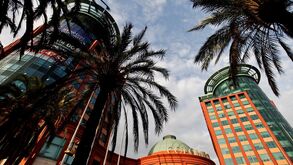 Centro Comercial Colombo anuncia fecho opcional de lojas
