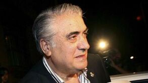 Antigo presidente do Real Madrid em risco de vida devido ao coronavírus