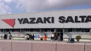 Coronavírus: Yazaki fecha até 3 de abril e manda 2.200 trabalhadores para casa