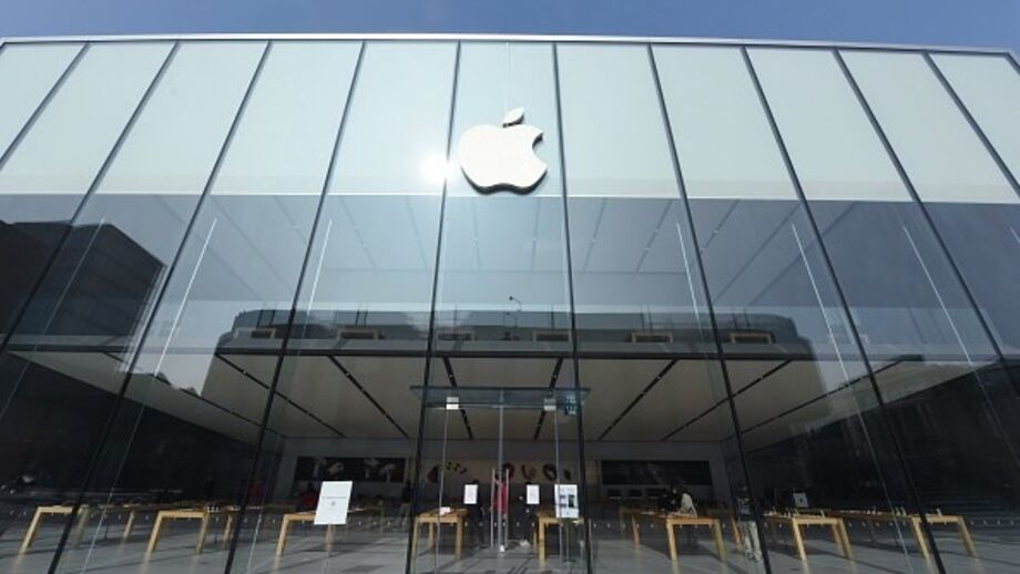 Lojas da Apple na China