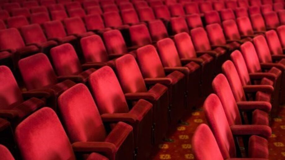 Sala de Cinema