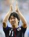 6. Kensuke Nagai - FC Tokyo - Velocidade: 95 -