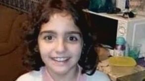 Encontrada morta menina de 9 anos desaparecida em Peniche: pai e madrasta de Valentina detidos
