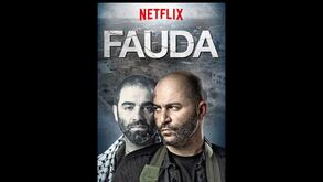 'Fauda': Conflito visto por quem o conhece