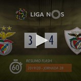 Os sete golos do Benfica-Santa Clara vistos em 60 segundos