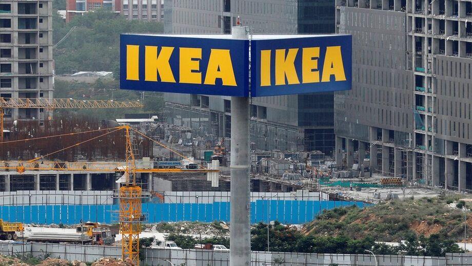 Ikea