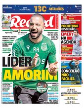 Quarta-feira, 1 de julho de 2020