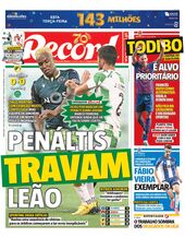 Terça-feira, 7 de julho de 2020