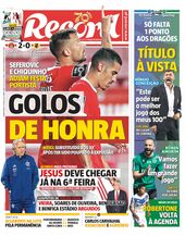 Quarta-feira, 15 de julho de 2020