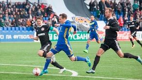 Liga da Bielorrússia em direto: siga a transmissão do Gorodeya-Vitebsk