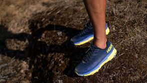 Hoka One One Torrent 2: para os amantes da montanha