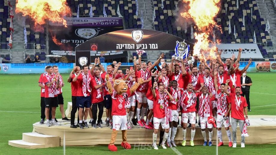 Josué marca na conquista da Taça do Hapoel Be'er Sheva