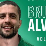 Bruno Alves reforça equipa de voleibol do Sporting