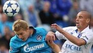 Acabou por não ter o sucesso esperado e militou em vários clubes franceses